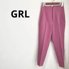 《グレイル》ピンク テーパードパンツ スムースカットソー ハイウエスト XS