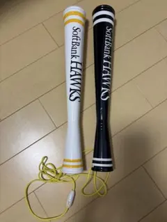 福岡ソフトバンクホークス 応援メガホン 2本セット