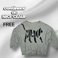 continuer NICE CLAUP ドルマンスリーブ トップス 黒猫