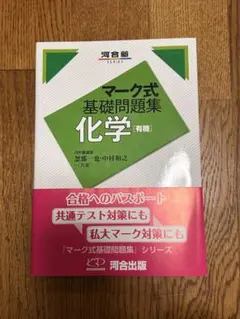 Item thumbnail for item b865a94d-8531-41f8-95b7-78651c10072b