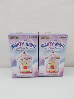 ポケモン　ナイティナイトコレクション　メリープ2個　リーメント