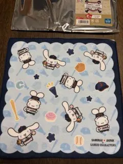 【新品・匿名配送】侍ジャパン×サンリオ タイトーくじ シナモロール ハンドタオル