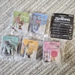 ズートピア ブリスターチャームコレクション コンプリート 5種セット