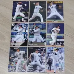 千葉ロッテマリーンズ　プロ野球チップス カード 9枚 まとめ売り