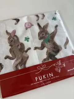 ナタリーレテ　アフタヌーンティー かや生地ふきん うさぎ柄 日本製 新品未