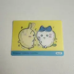 2025年最新】ちいかわ 報酬袋の人気アイテム - メルカリ