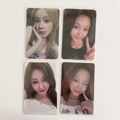 BABYMONTER パリタ　ラキドロ4枚セット