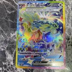 226/187