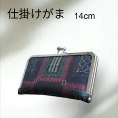 2026年最新】タナゴ仕掛け巻きの人気アイテム - メルカリ