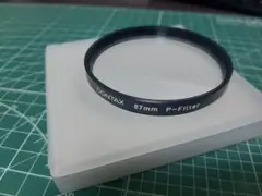 mumu様 リクエスト 2点 まとめ商品