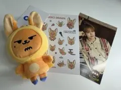 TXT GiGO限定 プルバトゥ ぬいぐるみパペット ヨンジュン 3点セット