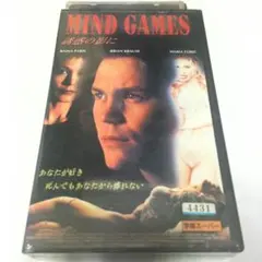 Item thumbnail for item 8110c904-03a0-44b4-8f7c-3731a2115f8c