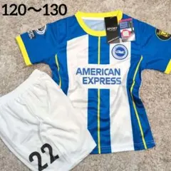 ＊新品 Brighton 三笘薫 ユニフォーム 120 上下セットのサムネイル