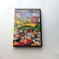 PS2 サルゲッチュ2