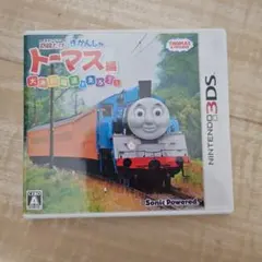 鉄道にっぽん!路線たび きかんしゃトーマス編 大井川鐵道を走ろう!