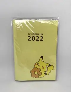 ミスタードーナツ　ポケモン　スケジュール帳　ノート