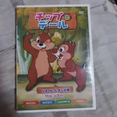 Item thumbnail for item d7058086-4211-4c32-baee-15413cf647b8