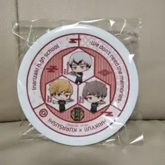 ハイキュー!! ×くら寿司　稲荷崎高校　4番　皿