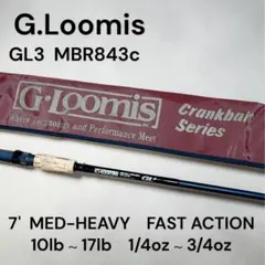 希少 G.Loomis G3 RSJ7200 Super Light スピニング - メルカリ