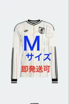 長袖 M adidas サッカー日本代表 2026アウェイ レプリカ - メルカリ