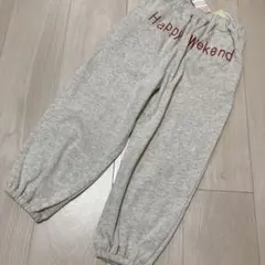 Little WEEKEND リトウィー　スウェットパンツ　グレーオートミール