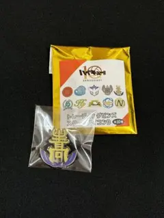 ハイキュー!! トレーディングピンズ　スクールアイコンB 生川高校