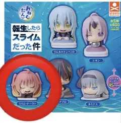 転スラ おねむたん にどね アースカラーVer. ミリム