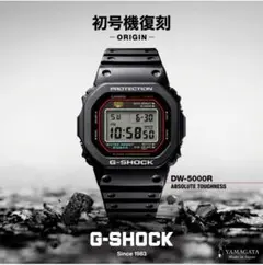 2025年最新】スクリューバック+g-shockの人気アイテム - メルカリ
