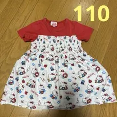 ハローキティ 半袖ワンピース 風カットソー　Tシャツ110cmのサムネイル