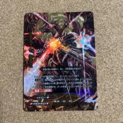 2026年最新】バディファイト アジダハーカの人気アイテム - メルカリ