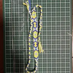 ミサンガ　ブルー　イエロー