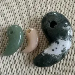 天然石　勾玉　3点セット