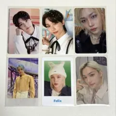 Stray Kids フィリックス トレカ まとめ売り