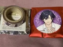 Item thumbnail for item 481d9c7f-41be-4d8d-b893-85b86ba31568