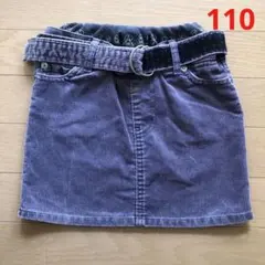 お値下げ☆ヒステリックミニ コーデュロイ スカート ベルト付き 110