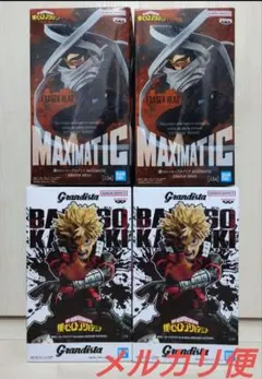 僕のヒーローアカデミア　フィギュア