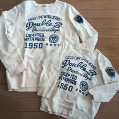 Double.B アイボリー ダブルビー Mと110のセット