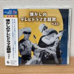 2025年最新】とんま天狗の人気アイテム - メルカリ