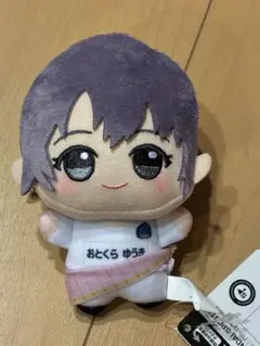 【未開封品】アイドルマスター シンデレラガールズ 乙倉 悠貴 ぬいぐるみ アイドルマスター シンデレラガールズ ぬいぐるみ 乙倉悠貴 | グッズ