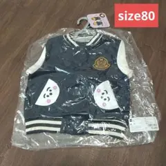 新品未使用 シナプシュ[size80]ブルゾン