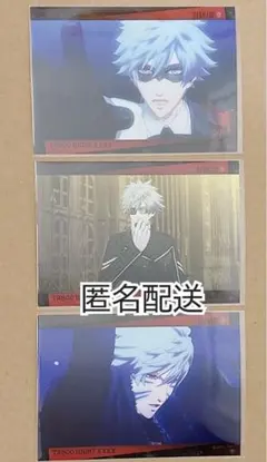 うたプリ タブナイ 黒崎蘭丸 ブロマイド