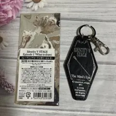 IdentityV トレーディングモーテル型キーホルダー 心眼