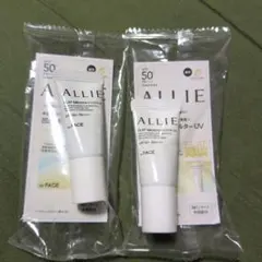 ALLIE クロノビューティフラットスムースフィルターUV　5g×2のサムネイル
