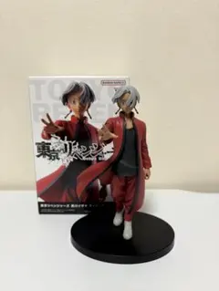 東京リベンジャーズ フィギュア 3体セット