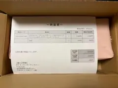 ポケモンカードゲーム スペシャルBOX ポケモンセンター ヒロシマ