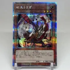 レモん様 リクエスト 2点 まとめ商品