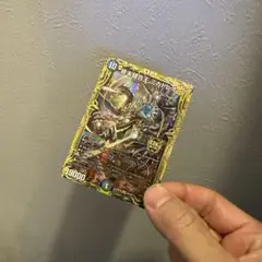 ミカドレオ