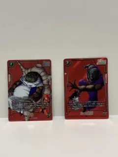 ドラゴンボール フュージョンワールド 占いババ パラレル - メルカリ