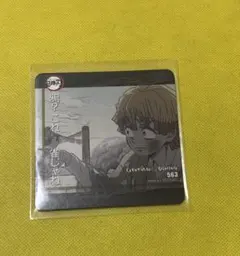 鬼滅の刃　ufotable ダイニング　コースター