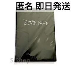 デスノート キャラクターグッズ